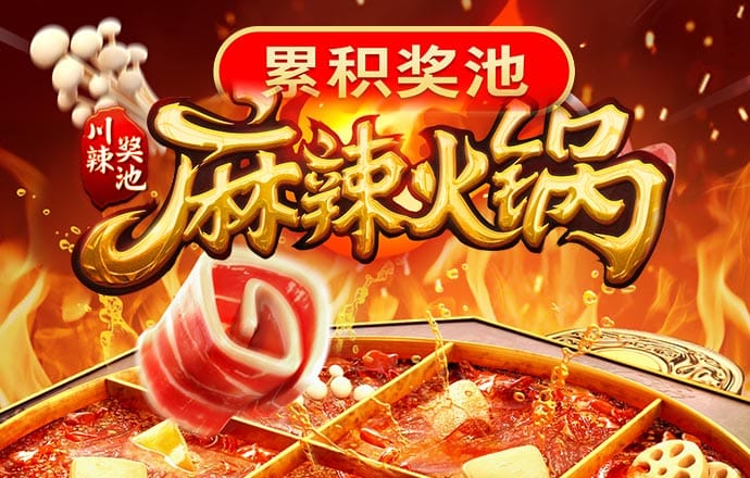 气球塔防5无敌版