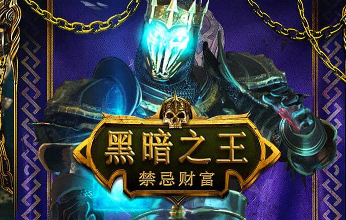 乐竟体育app下载