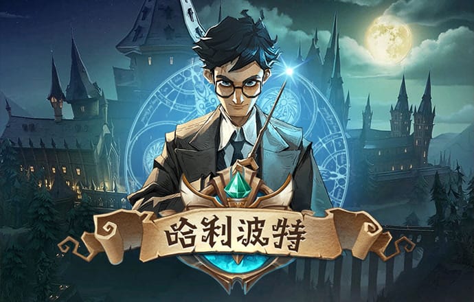 ku酷游备用登录二