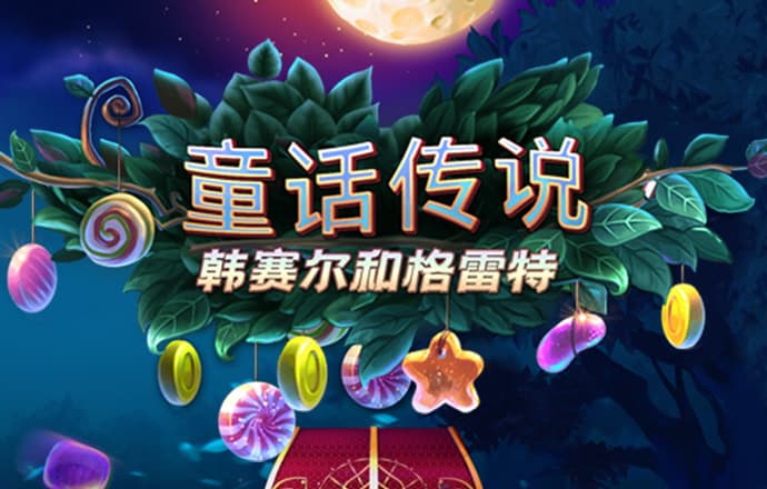 kaiyun官方下载App下载官网